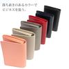 NO MORI Business Card Card Large Holds Over 50 Genuine Stylish and Simple Design for Men and Women Navy [HAKATA LEATHER] Holder, Case, Capacity,