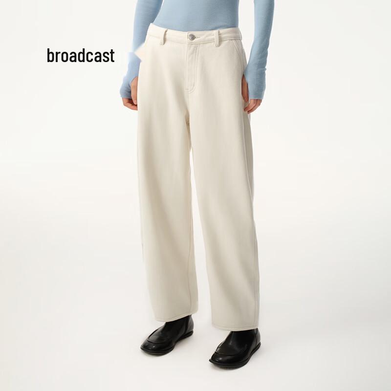 

Broadcast Women s Loose Fit Draped Banana Leg Jeans S