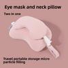 2-in-1 Augenmaske Nackenkissen U-förmiges Kissen Schweißstoff Schaumstoffpartikel Augenmasken-Kissen Auto Reise Freizeit Nickerchen-Kissen