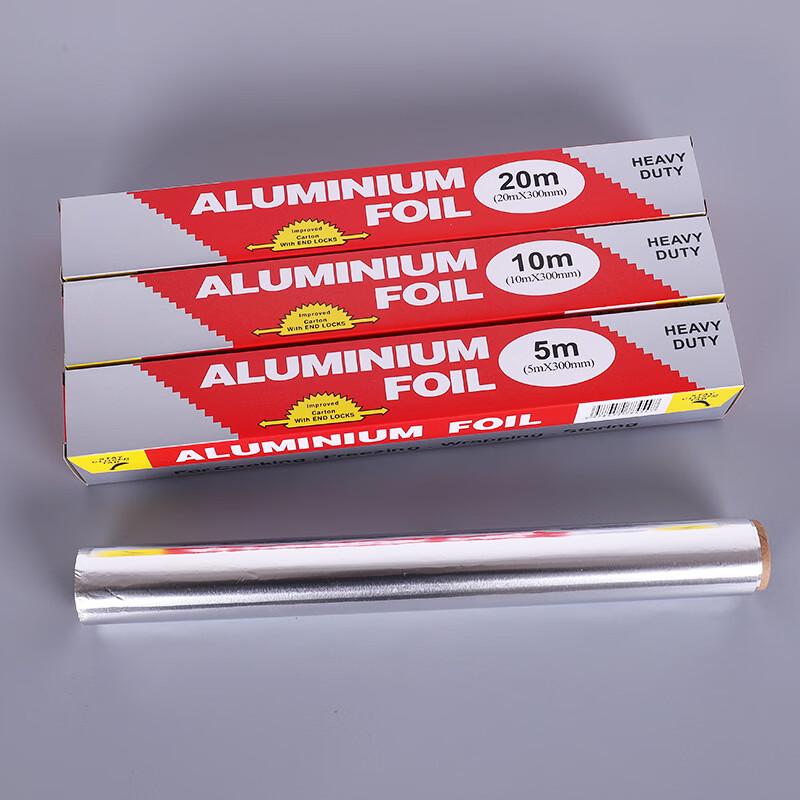 ZISIZ Baking and BBQ Aluminum Foil