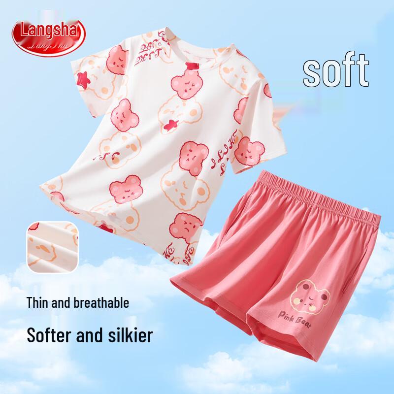 LangSha Girls  Pure Cotton Short Sleeve Summer Pajama Set 130