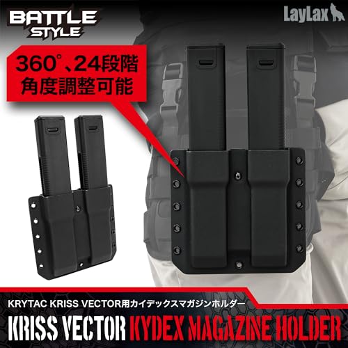 [LAYLAX] Kydex Magazine Holder for KRYTAC KRISS VECTOR [BATTLE STYLE] Vector Exclusive Custom Krytac Adjustable Durable Strong Easy to Use
