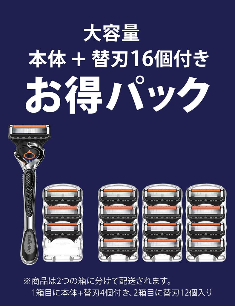 Gillette Ostrza wymienne do golarki body 16 sztuk Golarka Golenie na gładko ProGlide Męska