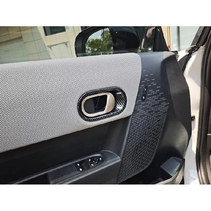 For BMW Mini 2025 2026 Car Accessories Carbon Fiber Style  Inner Door Handle Cover Catch Bowl Trim ert Bezel Frame Garnish