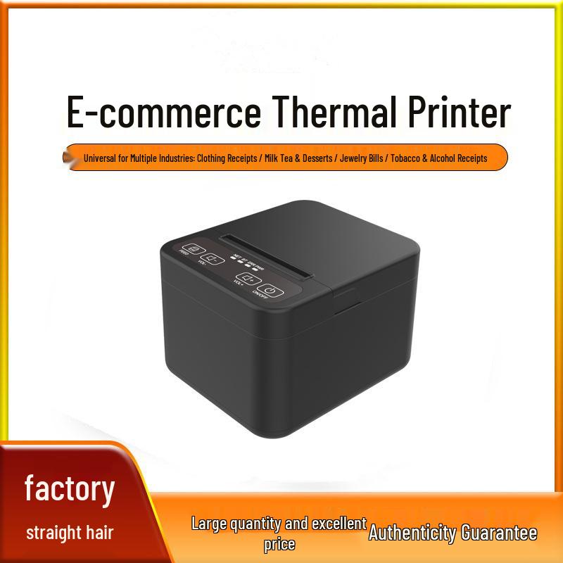 JP-58C Thermal Receipt Printer for Takeaway, Tea Shop, Inventory, and Supermarket Cash Register