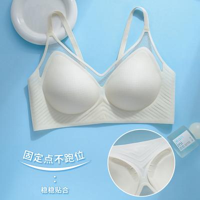 Jelly Strip Seamless Soft Support Honeycomb Hole Cup Light and Breathable Comfortable Gathering No Steel Ring Upper Support Bra