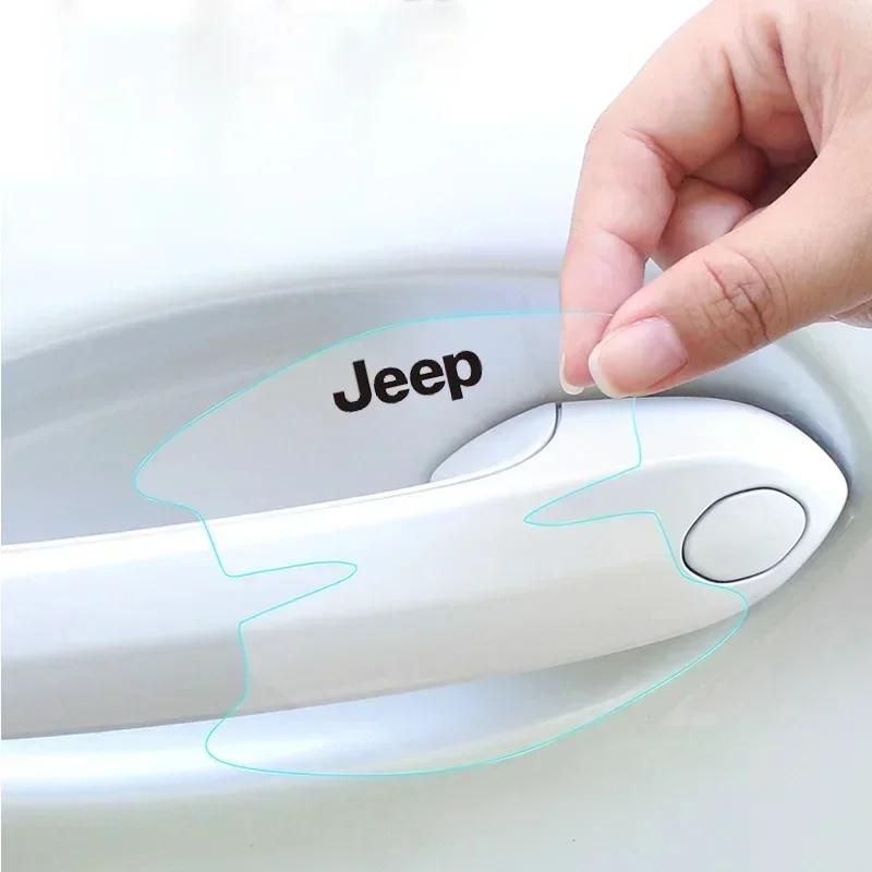 3D Anti-Scratch Door Handle Protector Guard for Jeep Gladiator Patriot Renegade Wrangler Grand Cherokee AKP1