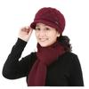 Women's Winter Warm Knitted Beret & Scarf Set - Velvet-Lined for Middle-Aged & Elderly