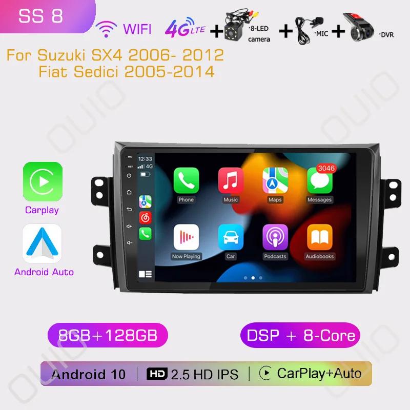 2din Android 10 Car Radio Multimedia Player Carplay Auto GPS Navigation For Suzuki SX4 2006-2013 for Fiat Sedici 2005-2014