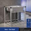 201 Stainless Steel Kitchen Sink with Stand