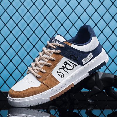 Încălțăminte pentru bărbați – Adidaşi
