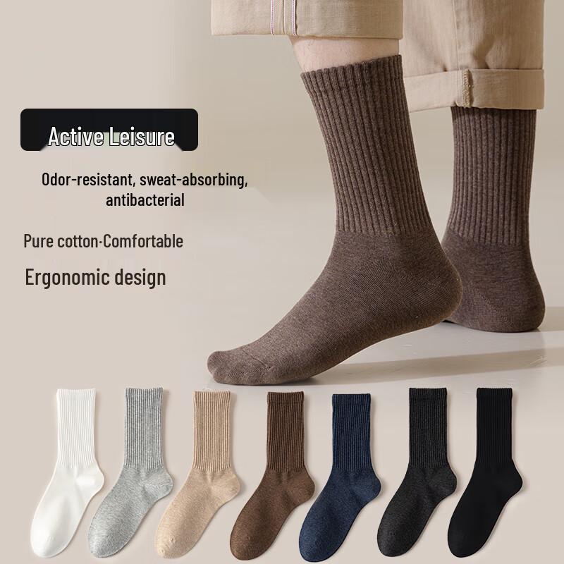 

Мужские термоноски TINSINO для спорта, средней высоты