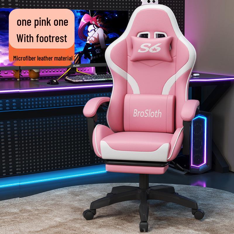 Adjustable Reclining Gaming Chair for Home or Internet Cafe - Model 811