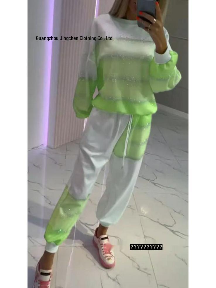 2025 Spring/Summer Women's Gradient Color Sweatshirt & Sweatpants Set