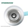 Starbucks 810ml Stainless Steel Insulated Water Bottle