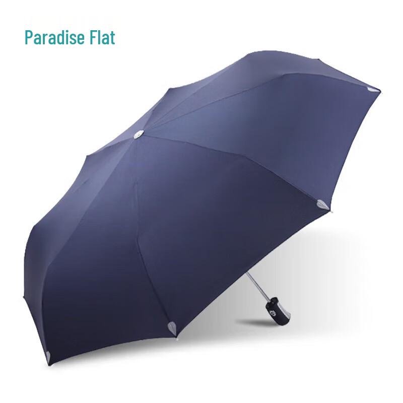 Paradise Folding Umbrella - Sun & Rain Protection