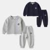 Trendy Korean 2025 Boys' 2-Piece Sweatshirt & Sweatpants Set - Fake Layered Sportswear