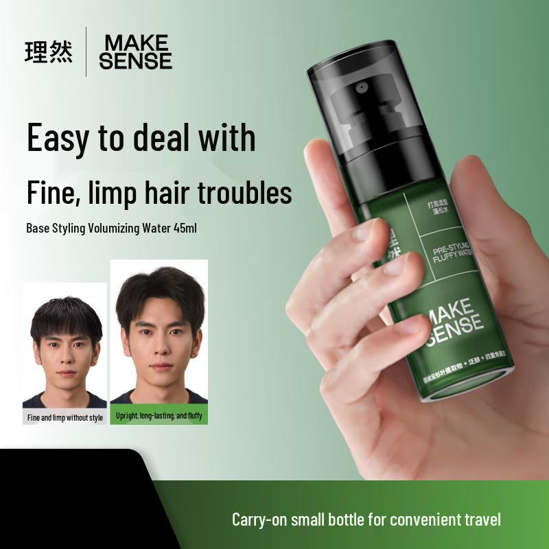 LIRAN Hair Volumizing Pre-Styling Spray