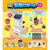 TKSK RC Servírovací Robot Petit STEAM Duální Ovládání Kočičí Robot Napájený Bateriemi 120mm pro Věk 6+ TK-147