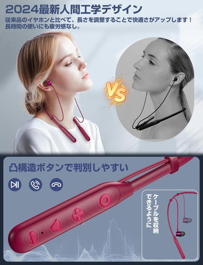 New 2025 Neckband Earphones with Adjustable Length and Bluetooth 40 Hours of Bluetooth CVC Noise Fast Sports Earphones with Magnetic Automatic Volume