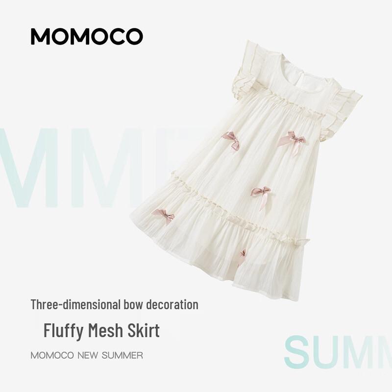 MOMOCO Girls' Summer A-Line Dress with Original Illustration