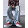 Trendy Brand Retro Ripped Tooling Wide-leg Jeans Men's Autumn American High Street Hiphop Loose Straight Pants