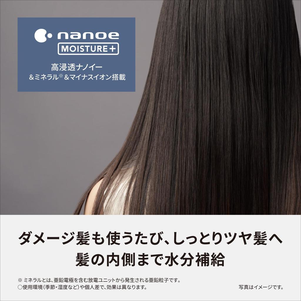 Panasonic Hair Straightener EH-HN50-A, Deep Navy, with High-Penetration Nanoe & Mineral Technology and Smooth Silky Plate [Released in 2024]