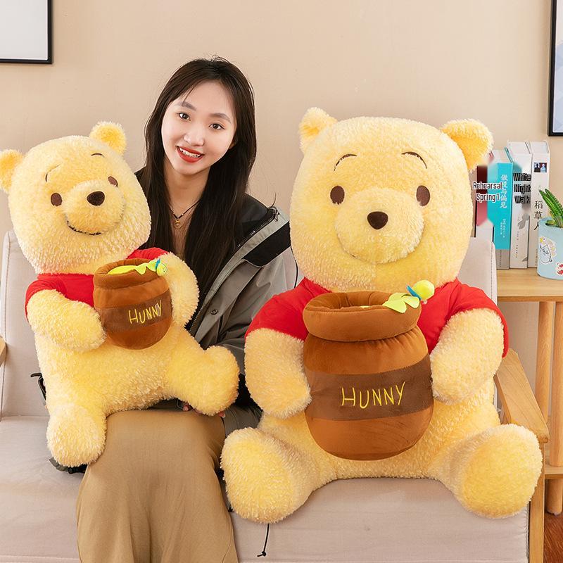 

Honey Pot Little Yellow Bear Plush Toy - Cute, Huggable Doll for Kids and Pillow 35cm (0.34kg)