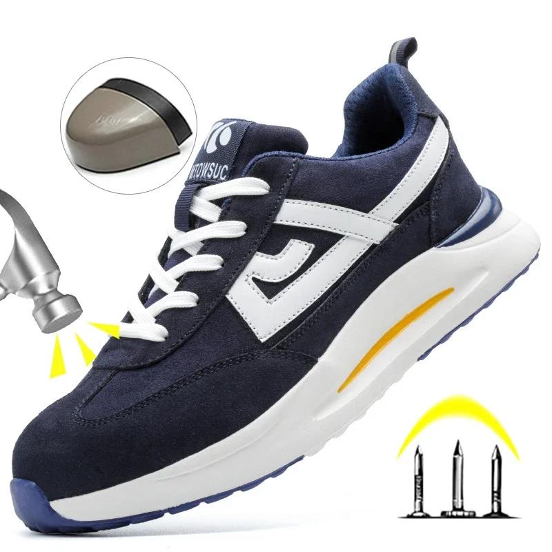 Breathable Work Sneakers Steel Toe Safety Shoes Men Anti Smash Anti-Stab Safety Work Shoes Men Women Safety Indestructible Shoes
