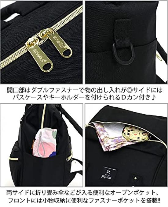 CROSS BOTTLE Mouthpiece Backpack (Small), A4 Size, Water-Repellent, Multi-Storage, PC Storage