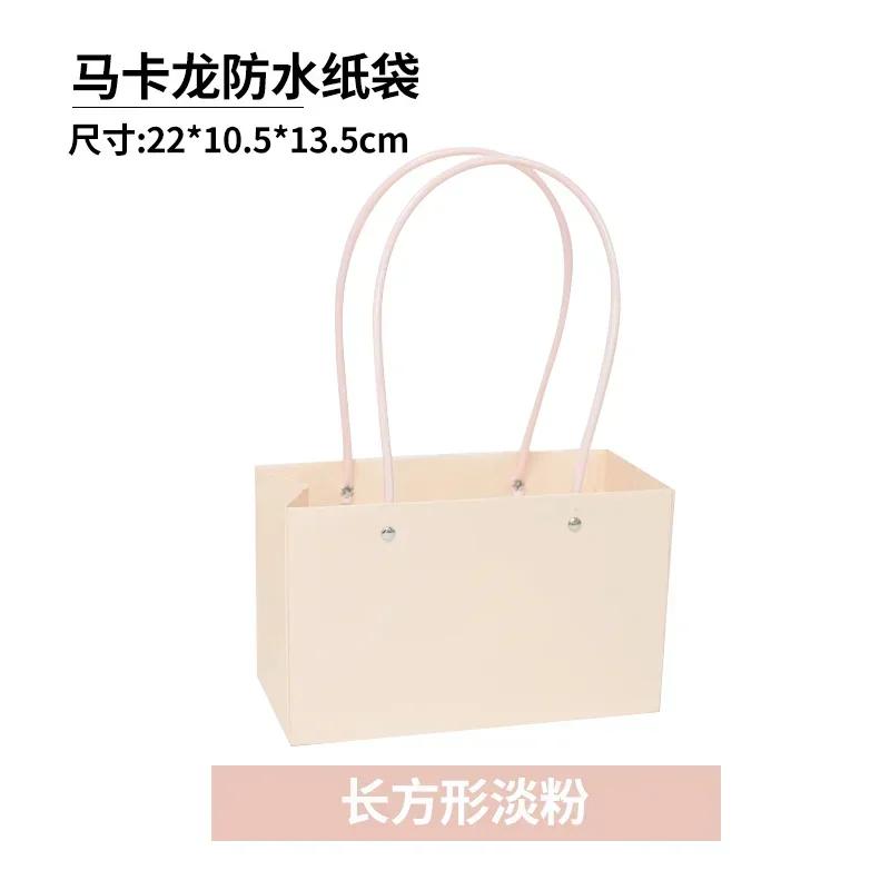 Festa de Casamento Rosa Flor Caixa de Presente Buquês de Flores Embalagem Caixa de Papel Sacola de Transporte Cesta de Armazenamento Dia dos Namorados Aniversário 10 PEÇAS