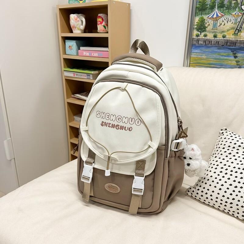 Teen Girls  Fashion School Backpack