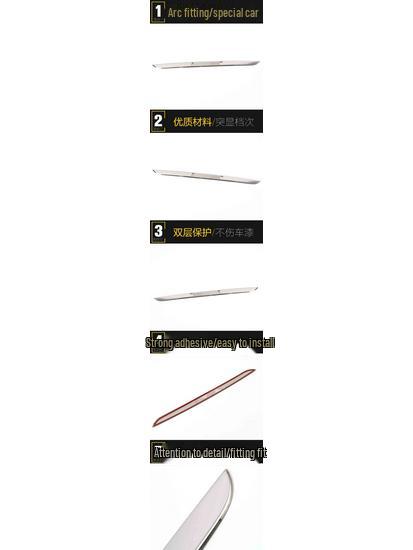 Roewe RX5 Rear Windshield Brake Light Strip - Anti-Tail Warning Sticker