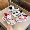 Mädchen Mesh Atmungsaktive Sneaker 2025 Frühling und Sommer Kinder Koreanische Version Weichsohlige Dad Shoes Jungen Klettverschluss Klassenkameraden