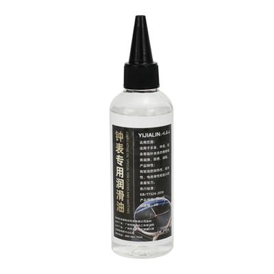 Watch Lubricant Clock Watch Lubricant Oil Mechanical Watch Movement Oil For Watchmakers Watch Repair Supplies 10/50/100ml