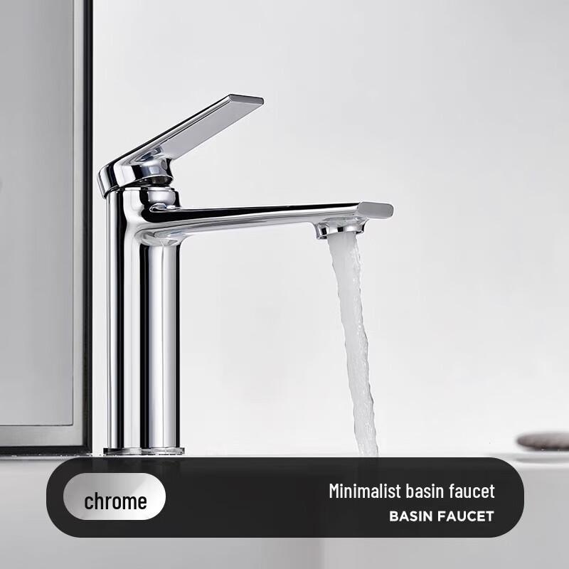 Electroplated Bathroom Basin Faucet