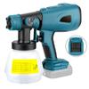 Cordless Paint Sprayer Replacement for Makita  20V Max Battery,Handheld Electric Paint Sprayer with