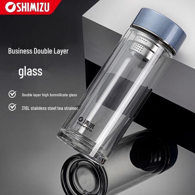 SHIMIZU Double-Layer Glass Tea Infuser Travel Mug