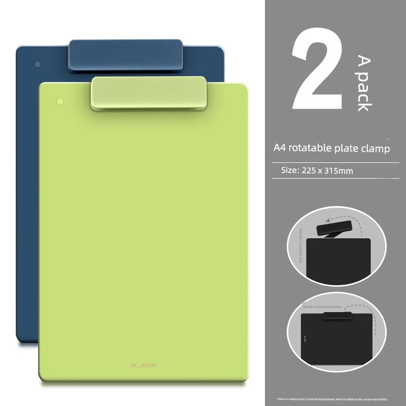 Deli Thickened Horizontal and Vertical Modes Office Drawing Board Folder