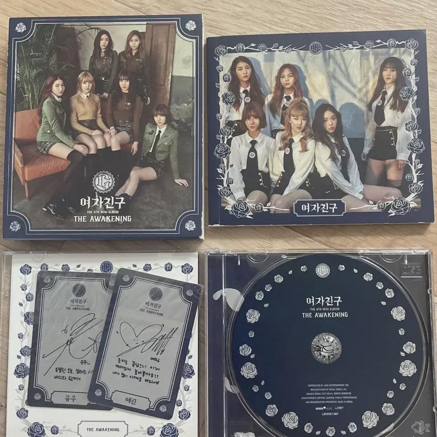

Unopened Gfriend Tinger Tip Album