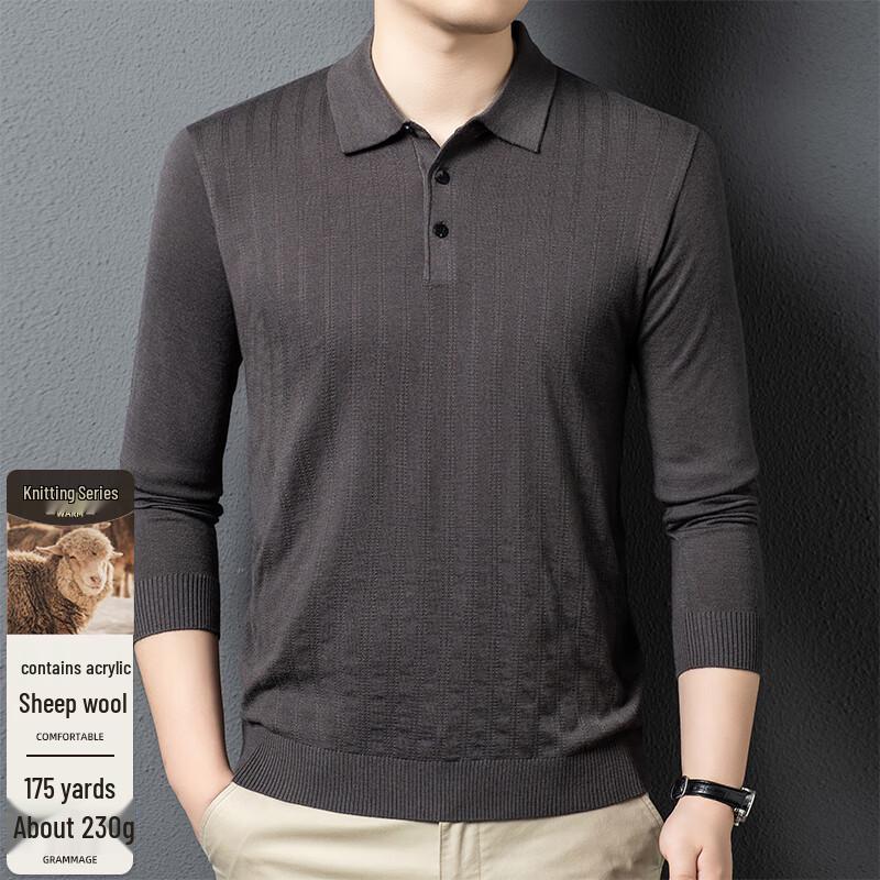 FXT6694 Men's Long Sleeve Wool Blend Knitted Polo Shirt