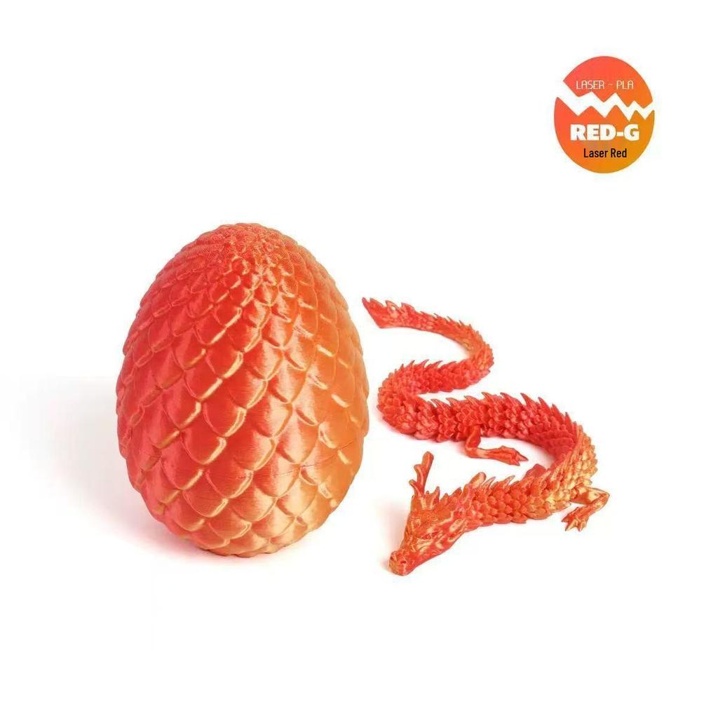 Articulated 3D Printed Chinese Dragon Figure Ornament for Kids