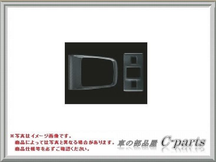 Genuine SUBARU Levorg Console Panel Carbon Fiber J1317VA530 [Matte Finish]