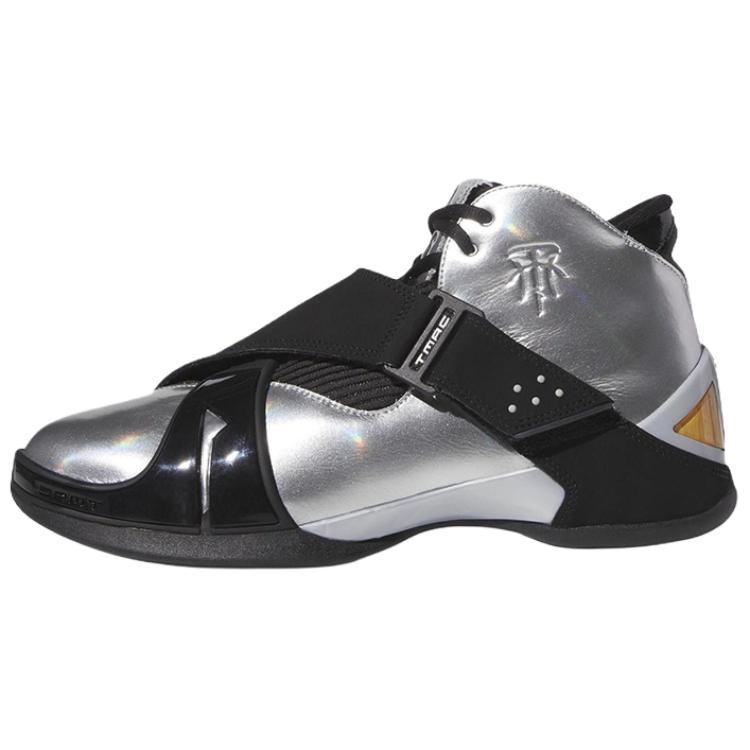 New Adidas T Mac 5 '13 In 33' FZ6228