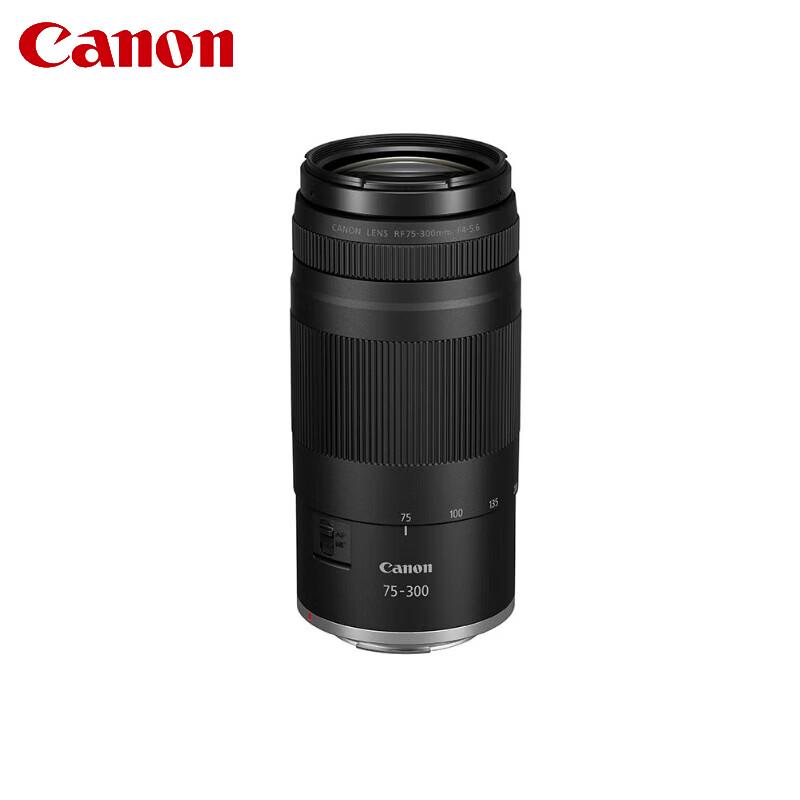 Canon RF 75-300mm F4-5.6 Full-Frame Telephoto Zoom Lens