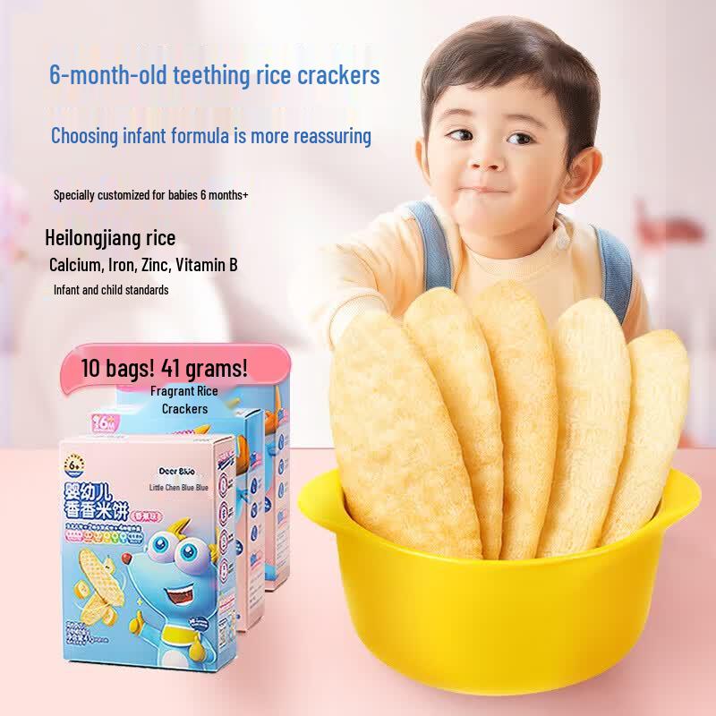 Little Deer Blue Blue Original Flavor Infant Rice Crackers