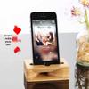 Bamboo Wood Speaker Amplifier & Universal Desktop Holder