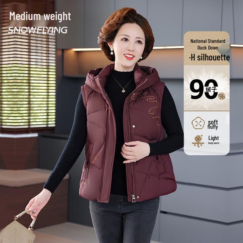 

Xuezhongfei Women s Hooded Down Vest 3XL (180)