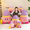 Star Kirby Plush Toy With Sleep Cap Cartoon Cute Doll Gift For Girls And Boys
