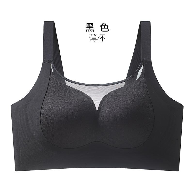 Large size, large chest, small full cup, thin bra, female gathering, upper support, anti-sagging, no steel ring bra-1